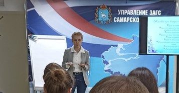 12 ноября состоялась лекция «Государство для молодой семьи» в очном формате с трансляцией на платформу webinar